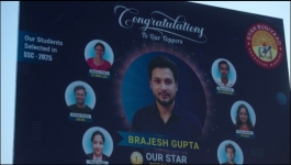 Dupahiya - Season 02 Episode 01